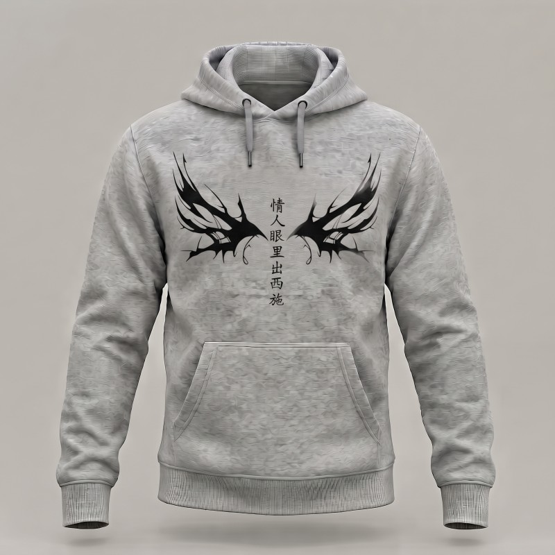Men's Stylish Winter Hoodie - HS212133