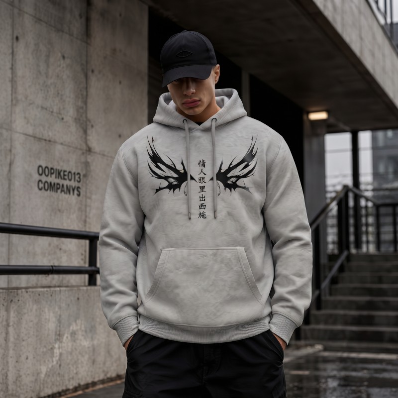 Men's Stylish Winter Hoodie - HS212133