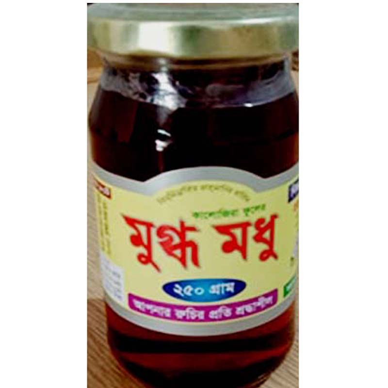 Kalozira Honey Glass 250 gm