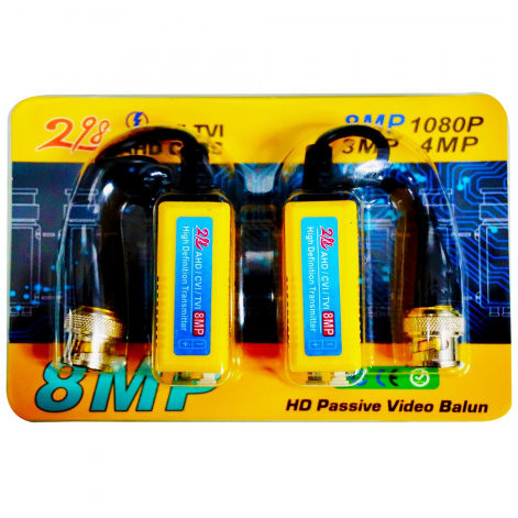 8MP/5MP CCTV video balun 5mp HD AHD/TVI/CVI BNC video balun connector 300m transmission meters HD (2 pieces )