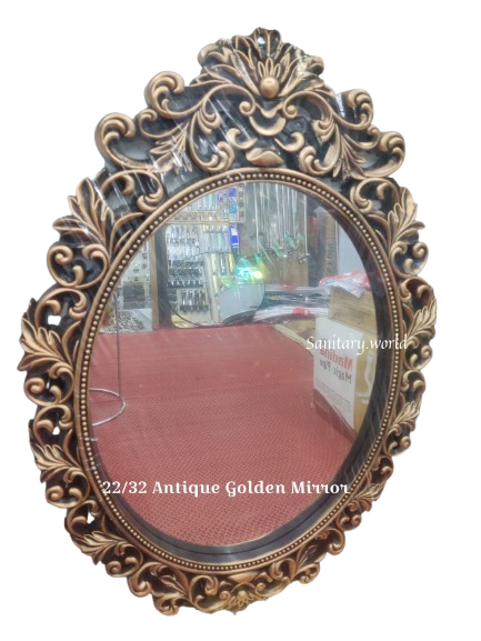 Antique Golden Mirror 22/32 Inch