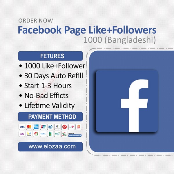 Facebook Page Like + Followers - Refill 30 Days – Bangladeshi