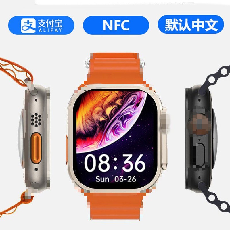 S10 Ultra 3 Smart Watch – 2.19" AMOLED Display, Bluetooth Calling, NFC & Wireless Charging