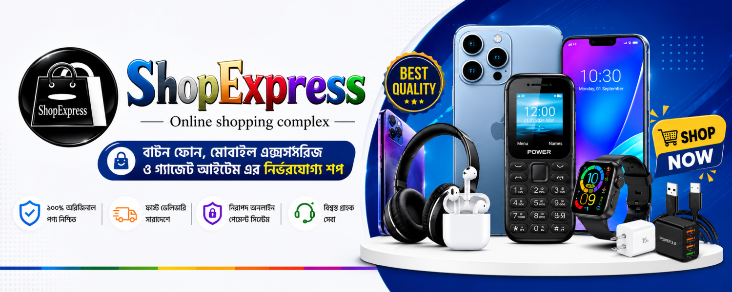 Elozaa.com offer