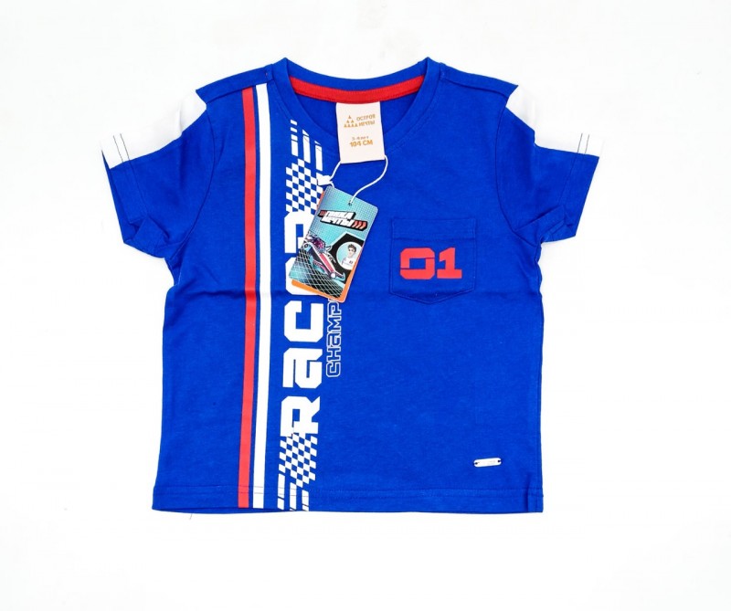 Boys T-shirt