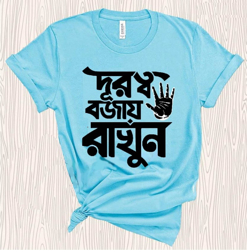 DUROTTO BOJAY RAKHUN T-Shirts