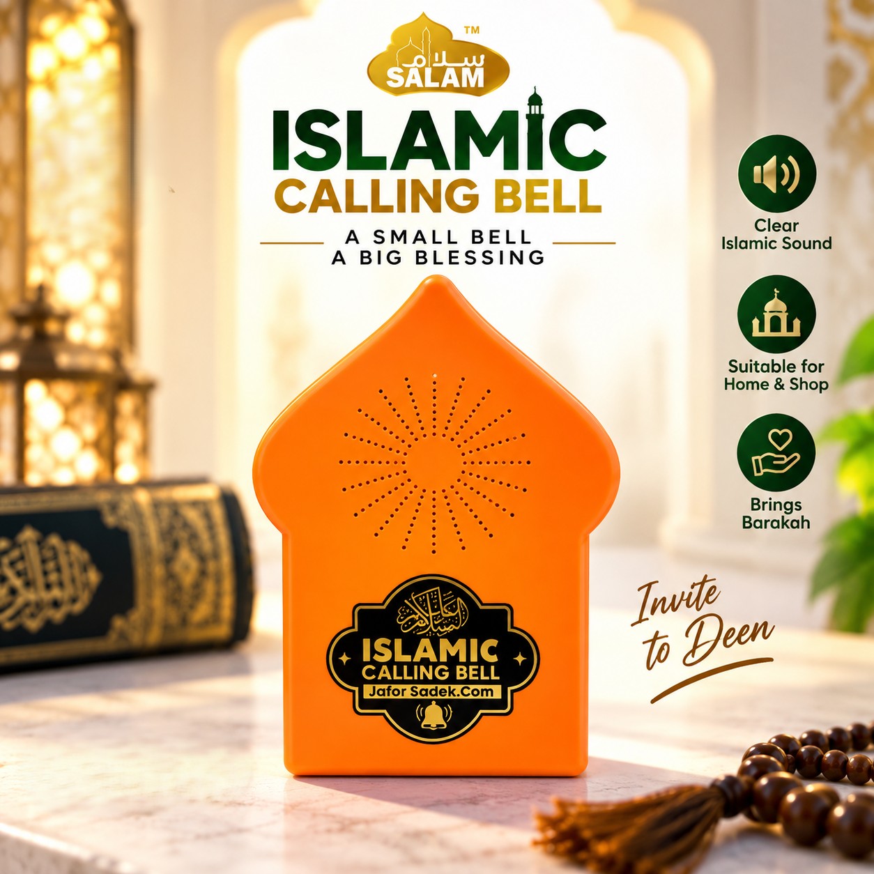 Islamic Calling Bell – Smart Sensor Doorbell with Automatic Salam & Daily Islamic Duas