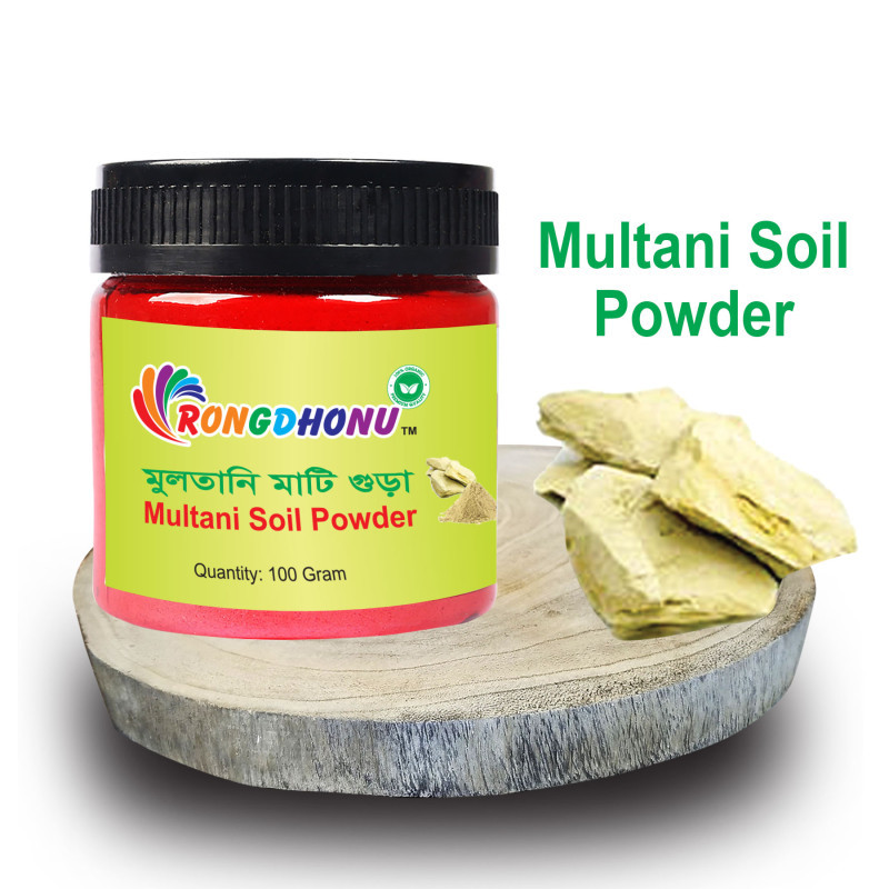 Multani Mud Powder -100gm