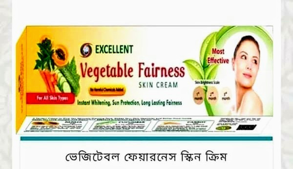 Vegetable Fairness Skin Cream