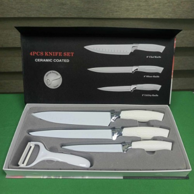 4PCS Ceramic Coated Knife Set