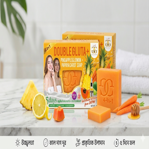 Double Gluta+ 4-in-1 Pineapple, Lemon, Papaya & Carrot Soap (160g) - Skin Whitening & Dark Spot Remover