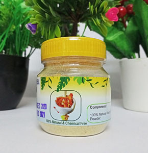 A & J Organic Orange/Harbal Peel Powder (কমলার খোসার পাউডার) (30 gm) Organic Orange Peel Powder for Skin/Hair