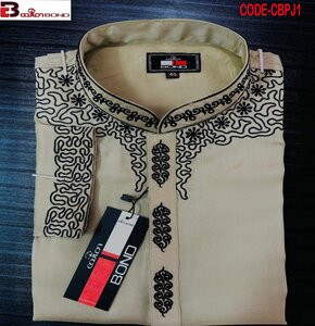 Premium Quality Panjabi