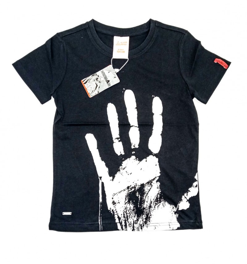 Boys T-shirt