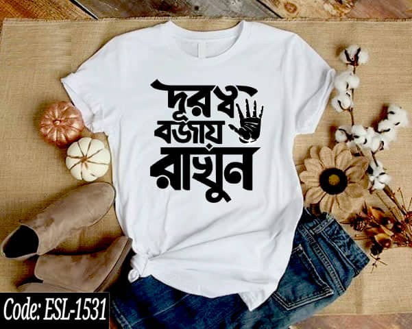 DUROTTO BOJAY RAKHUN T-Shirts