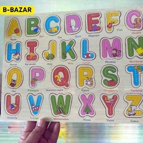 Wooden Puzzle Alphabet ABCDE