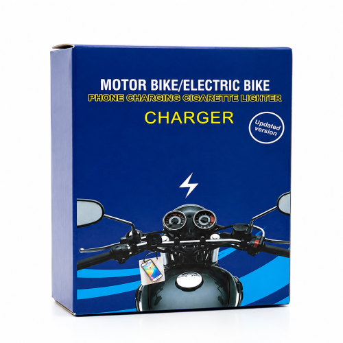 Universal Motorbike & E-Bike Phone Charger with Cigarette Lighter Socket
