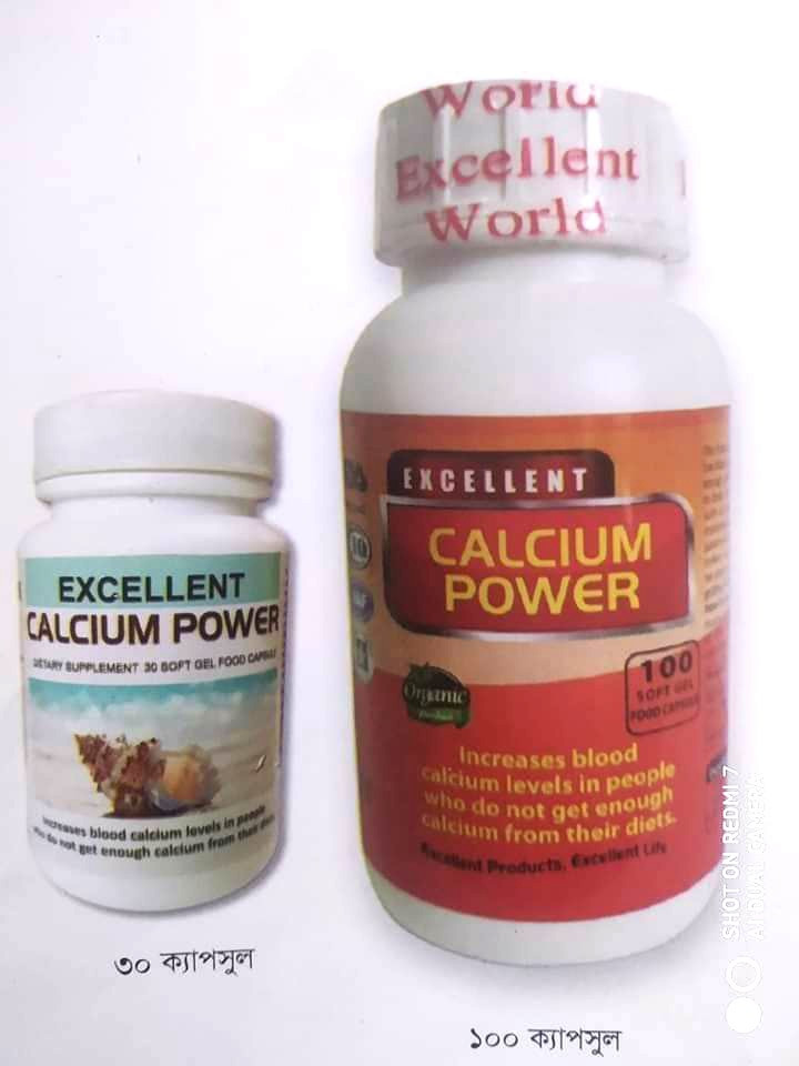 Calcium Power