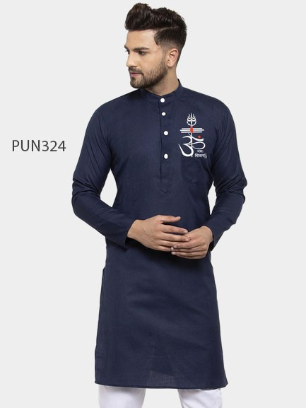 punjabi stylish punjabi