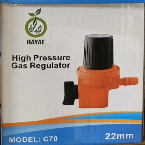 Hayat High pressure Regulator 22mm