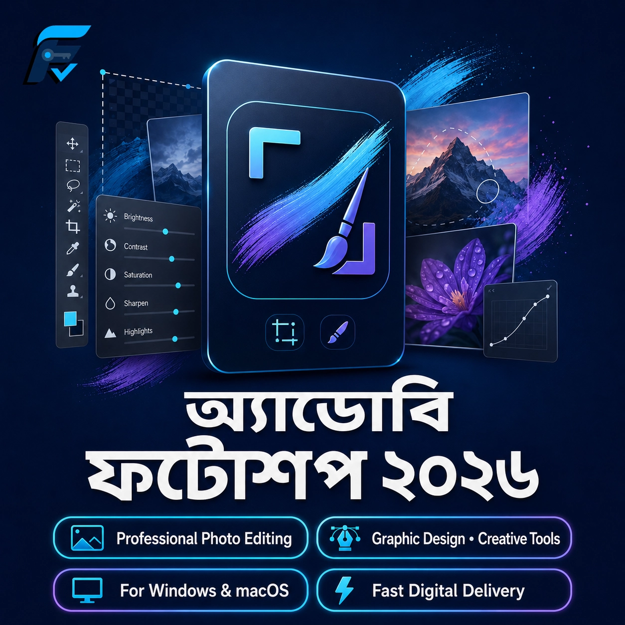 অ্যাডোবি ফটোশপ ২০২৬ — প্রি-অ্যাকটিভেটেড | Digital Delivery | Lifetime Activation | Professional Photo Editing Software for Windows
