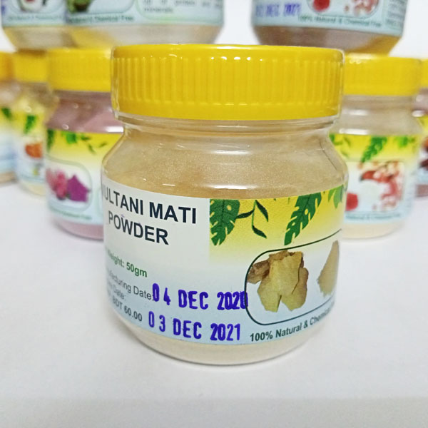 A & J Organic/Harbal Multani Mati Powder (মুলতানি মাটির গুড়া) Multani Mud Powder (50 gm) for Skin/Hair