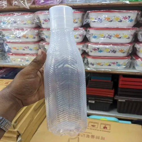 BPA Free Aqua Classic Plastic Water Bottle