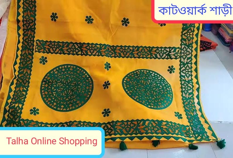 Cutwork half silk sharee for women fashion r women fashion