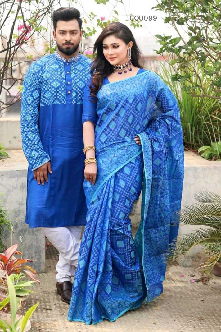 Stylish New Collection Saree & Panjabi koti Combo Dress for Couple