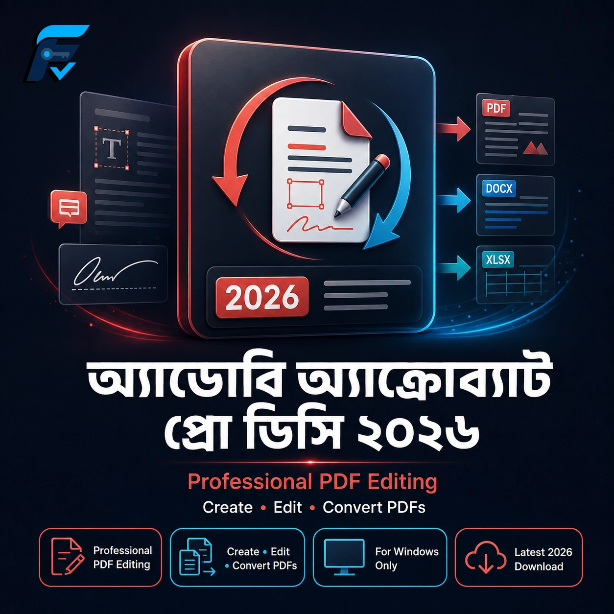 অ্যাডোবি অ্যাক্রোব্যাট প্রো ডিসি 2026 প্রি-অ্যাকটিভেটেড | Digital Delivery | Lifetime Activation