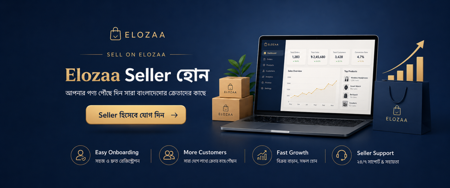 Elozaa.com promo