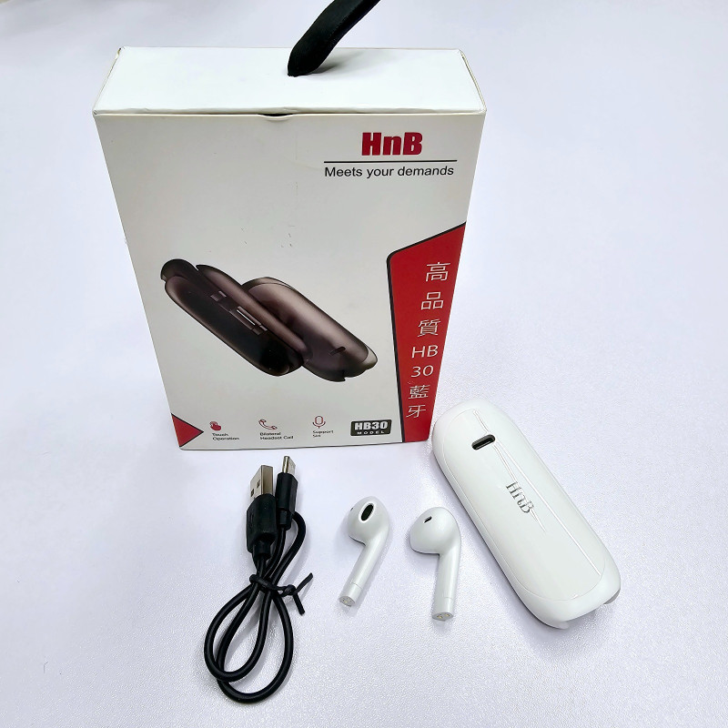 Stylish Wireless HnB Black & White Blutooth- HB30