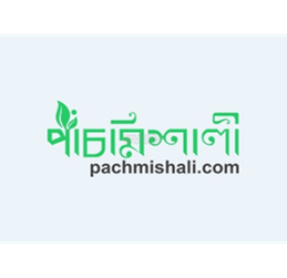 Pach-Mishali