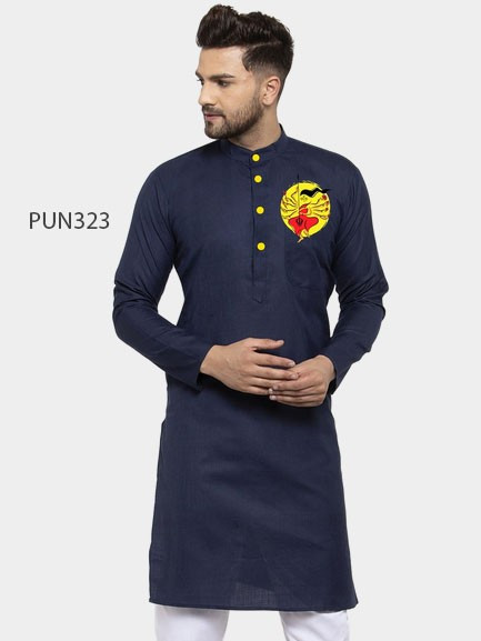 Puja Special Punjabi Stylish and Fashionable design-10